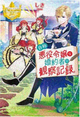 甜蜜惩罚全集免费观看 - 甜蜜惩罚剧场版